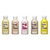 yfood Taster Pack, tasty meal replacement, THIS IS FOOD drink, 34g protein, 26 vitamins and minerals, 5 flavour Taster Pack (5 x 500ml)